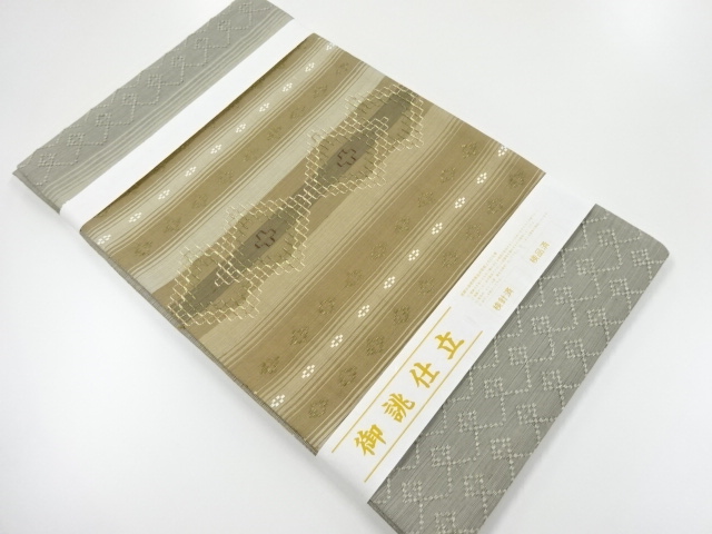 Ryukyu Fabrics 正絹